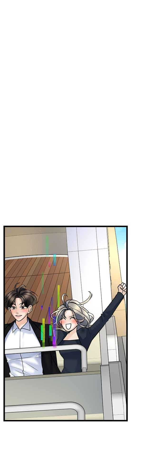 《恋爱配对： Random Target》第7话 第59页