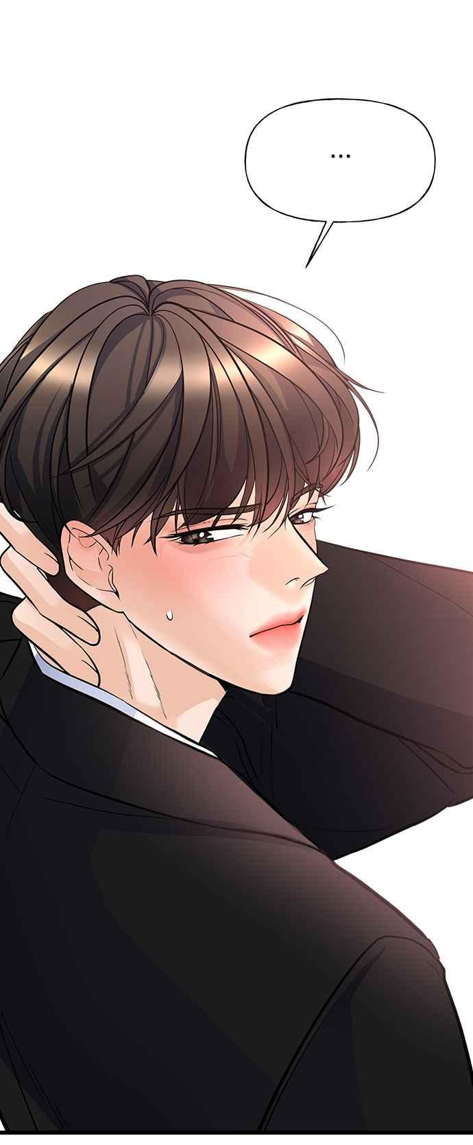 《恋爱配对： Random Target》第7话 第58页