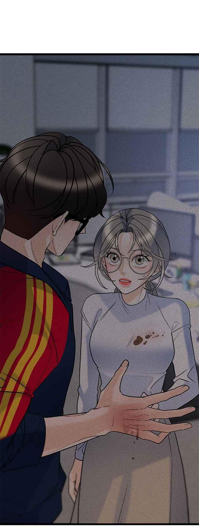 《恋爱配对： Random Target》第9话 第15页