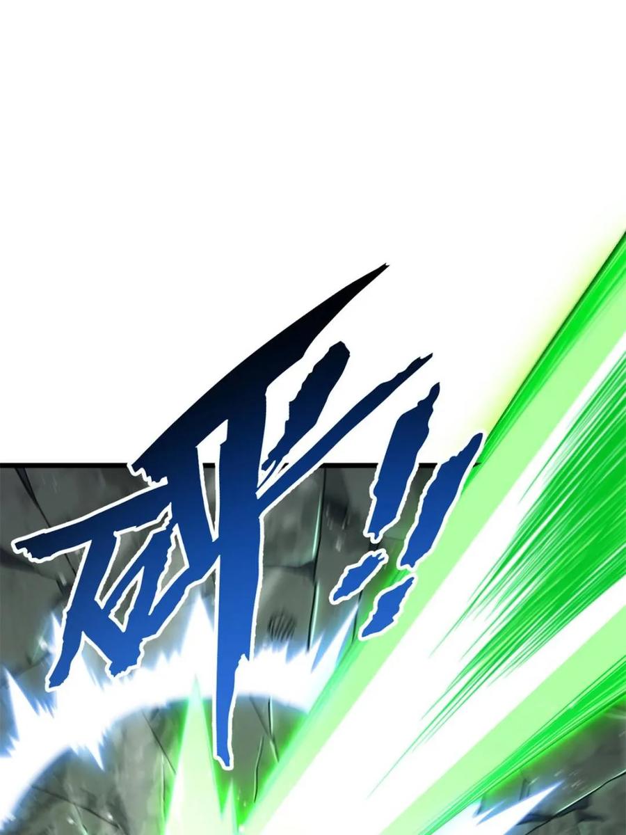 《开局签到荒古圣体》第102话 101 第92页