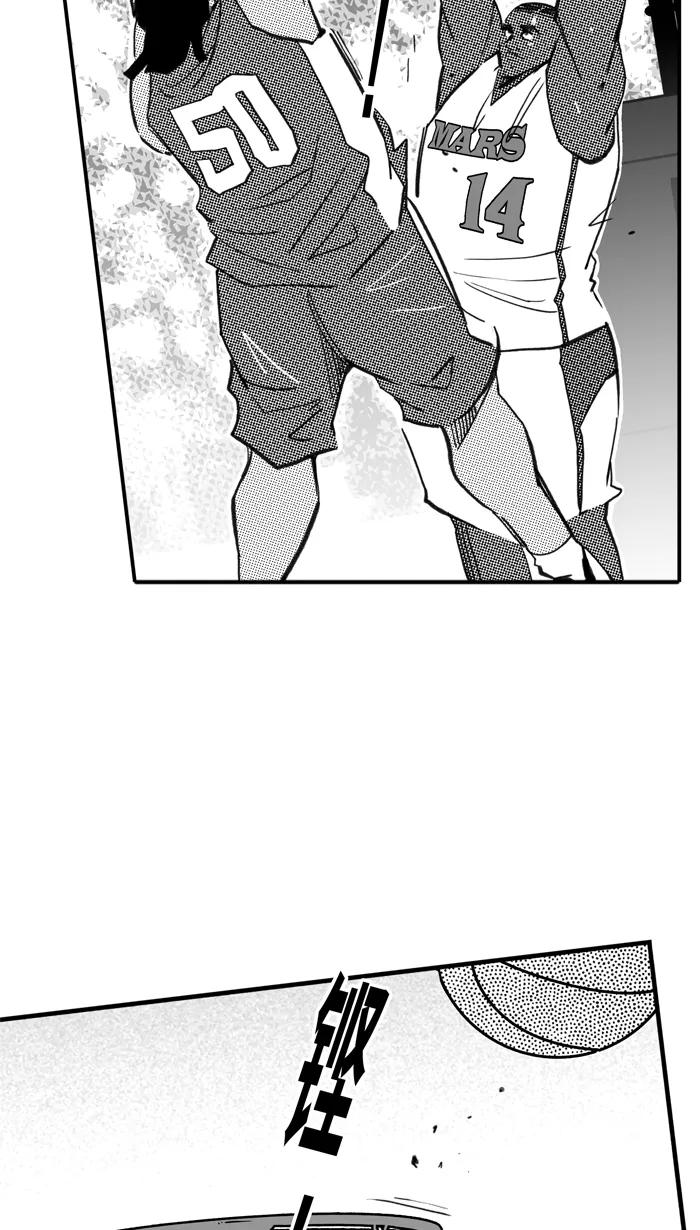 宅男打篮球 - [第483话] 觉醒时刻 PART 1 - 第57张图