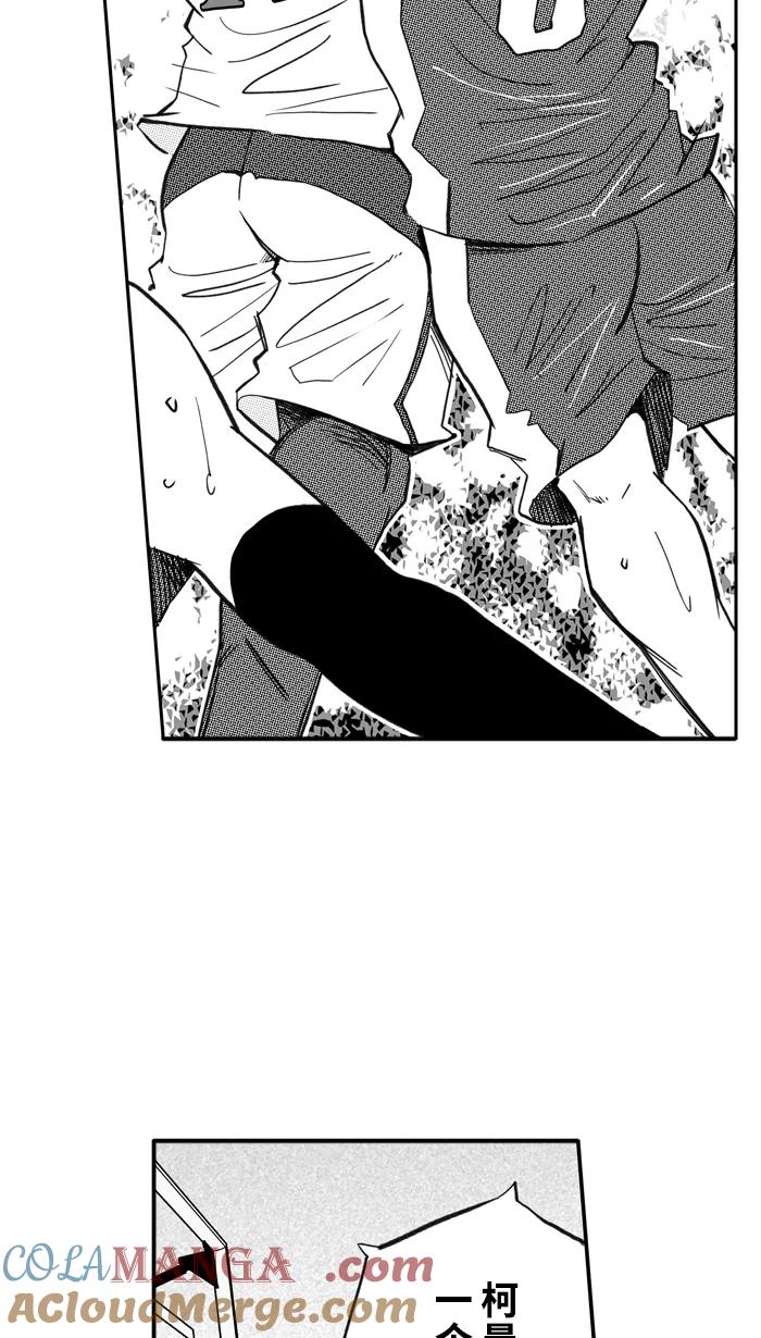 宅男打篮球 - [第483话] 觉醒时刻 PART 1 - 第64张图