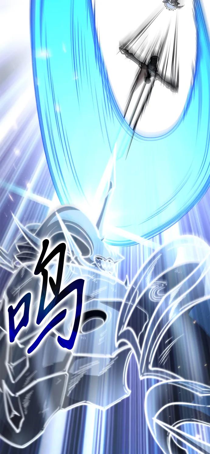 《转生座》第77话 亡灵（2） 第83页