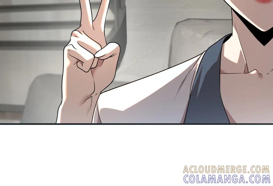 全球异能：开局觉醒紫霄神雷 - 第11话 拜师 - 第97张图