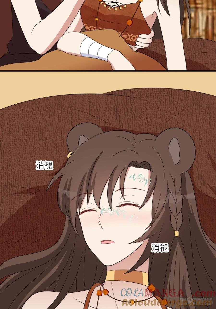 33.jpg