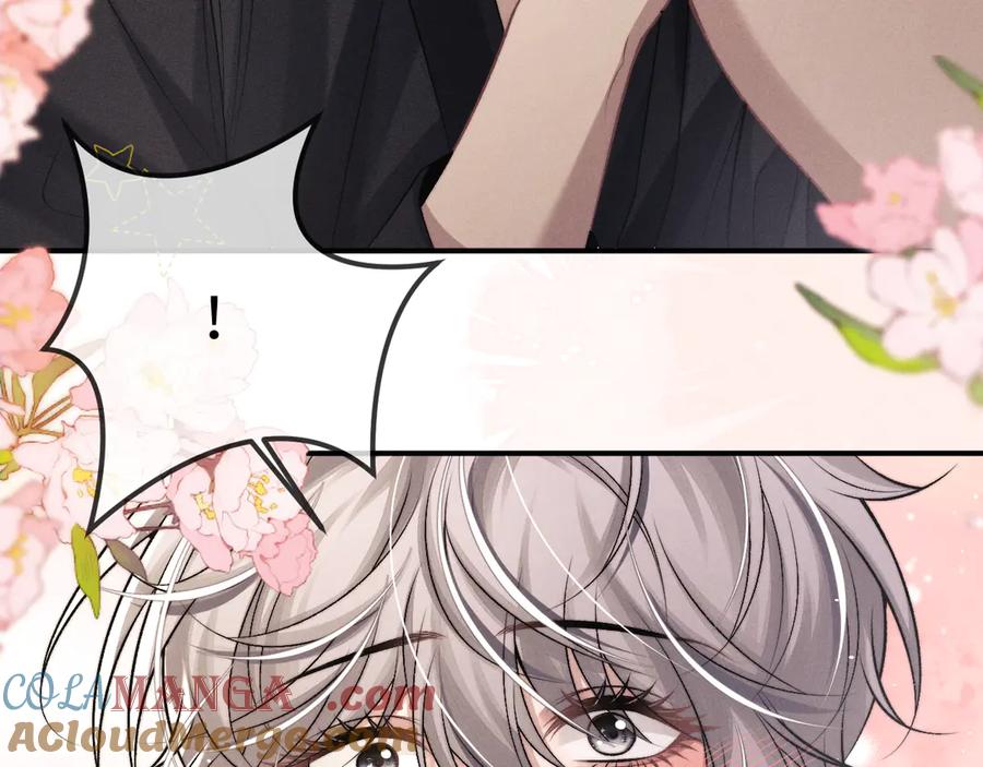 垂耳执事 第154话 第91页