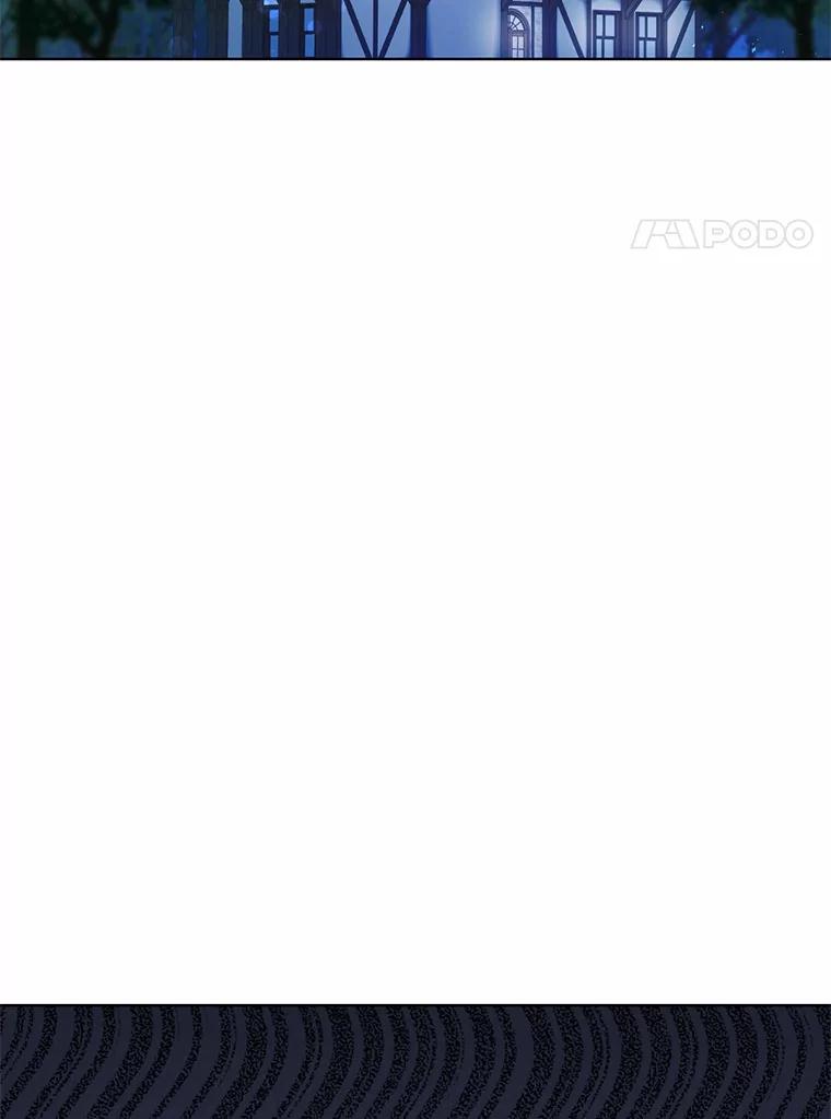 被发现就完蛋了！ 32.我的人 第79页