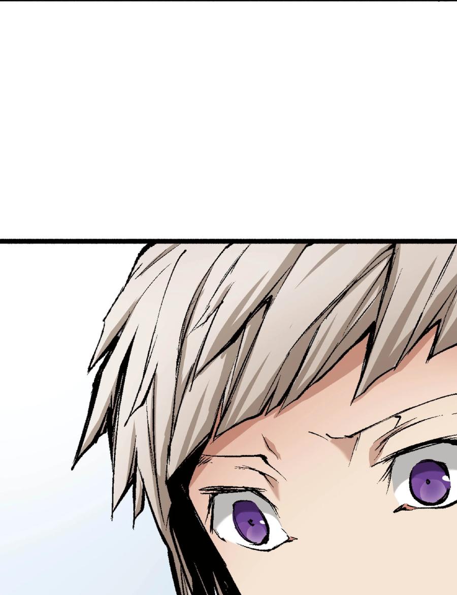 文豪野犬（彩色条漫） - 36 36 - 第8张图