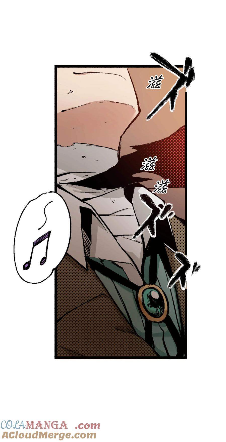 文豪野犬（彩色条漫） - 36 36 - 第25张图