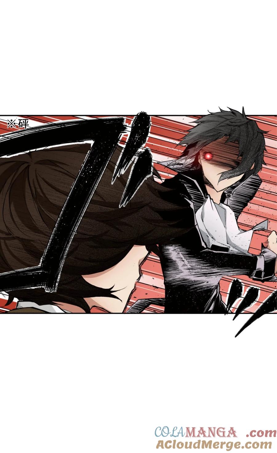 文豪野犬（彩色条漫） - 36 36 - 第40张图