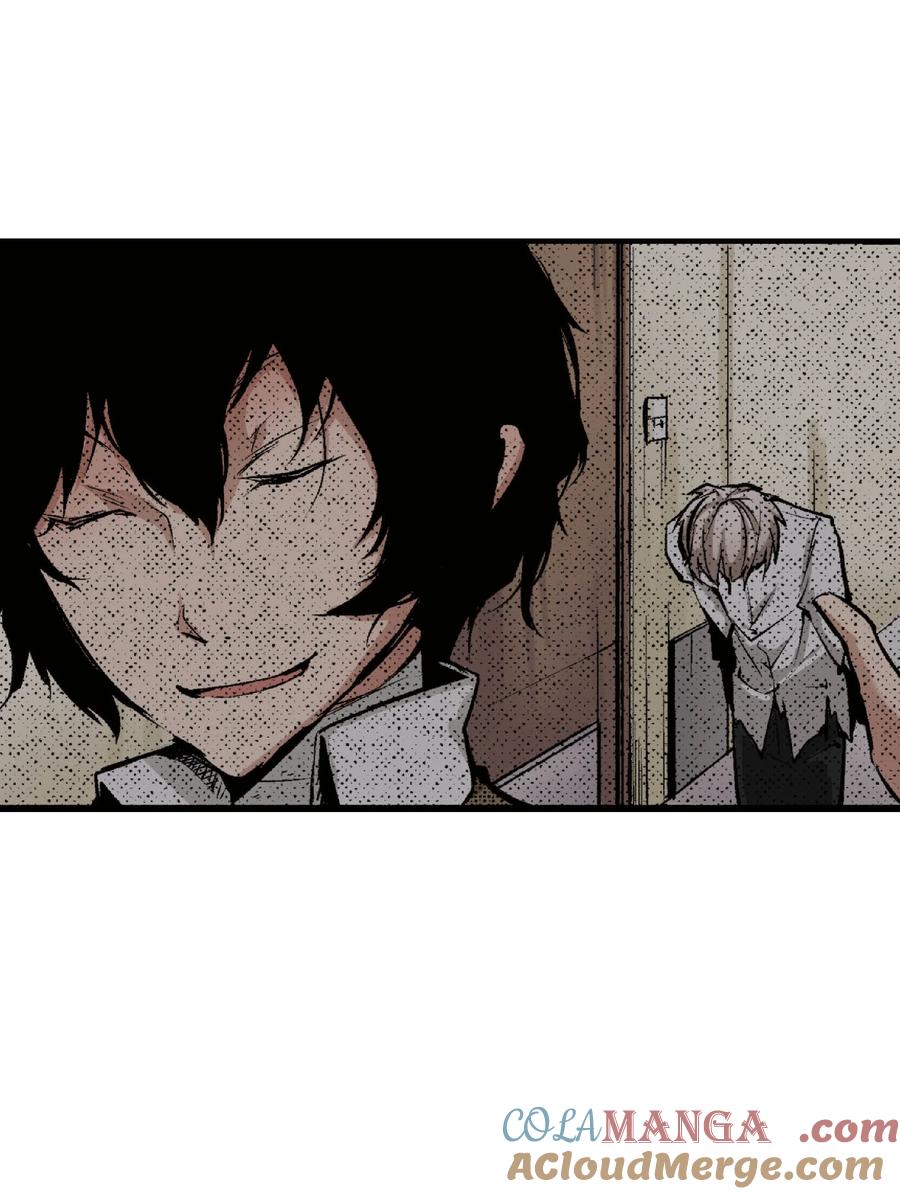 文豪野犬（彩色条漫） - 36 36 - 第13张图