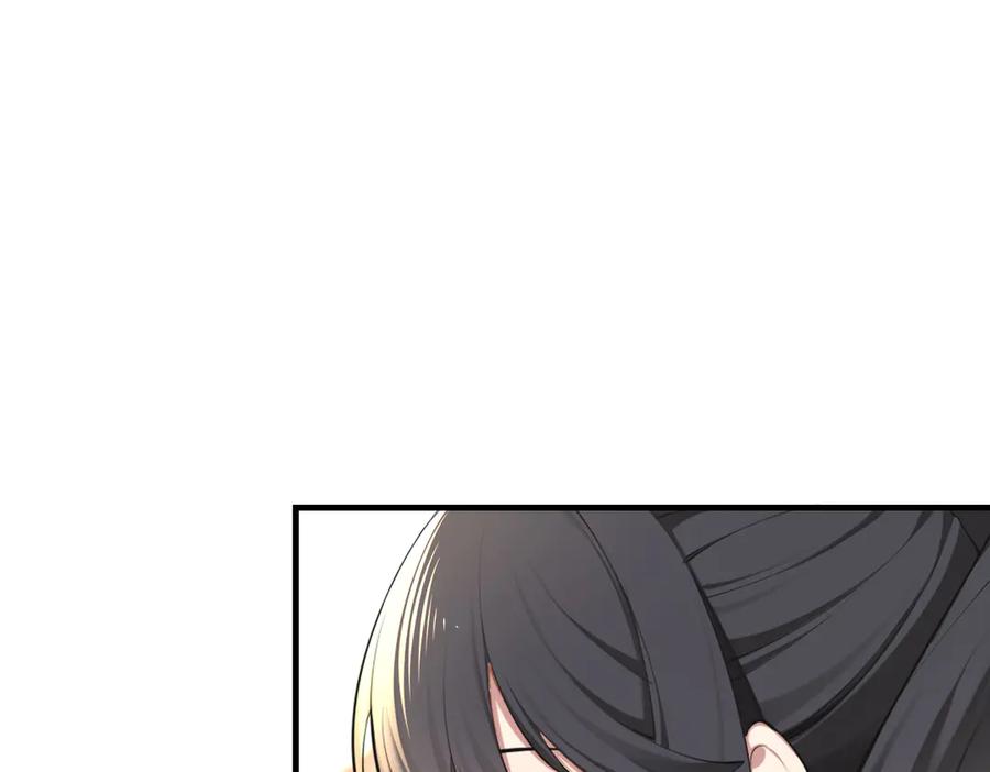 为了妹妹我只好女装上班 - 第3话 真无聊 - 第63张图