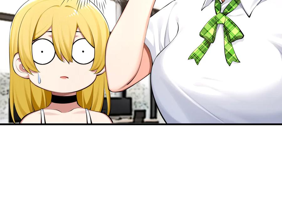 为了妹妹我只好女装上班 - 第3话 真无聊 - 第56张图