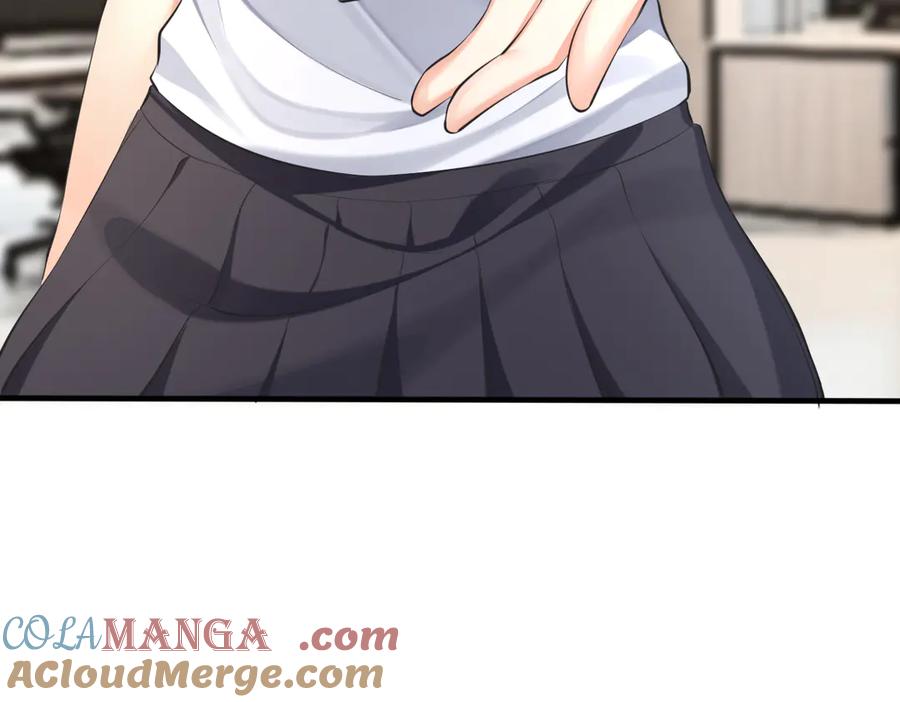 为了妹妹我只好女装上班 - 第3话 真无聊 - 第77张图