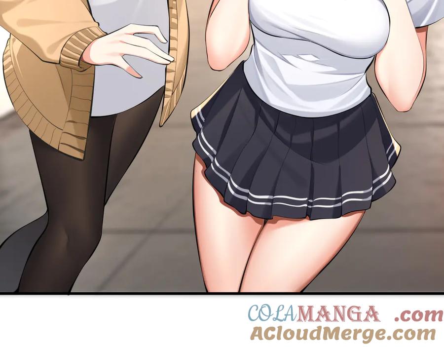 为了妹妹我只好女装上班 - 第3话 真无聊 - 第53张图