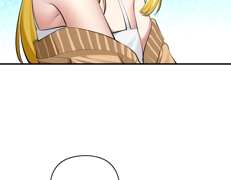 为了妹妹我只好女装上班 - 第3话 真无聊 - 第82张图