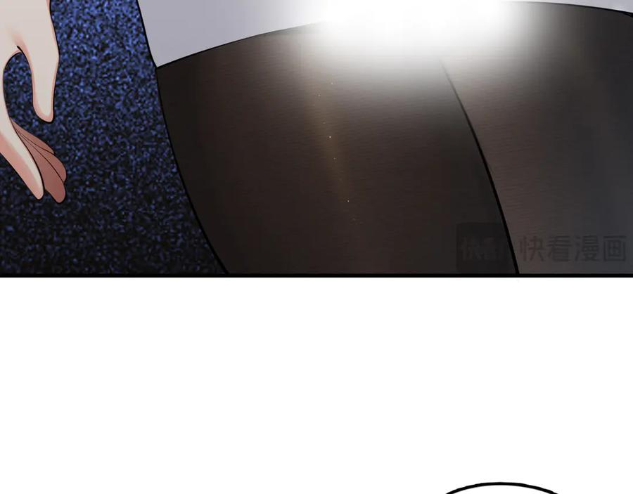 为了妹妹我只好女装上班 - 第3话 真无聊 - 第46张图