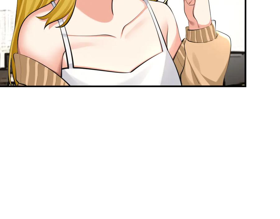 为了妹妹我只好女装上班 - 第3话 真无聊 - 第48张图