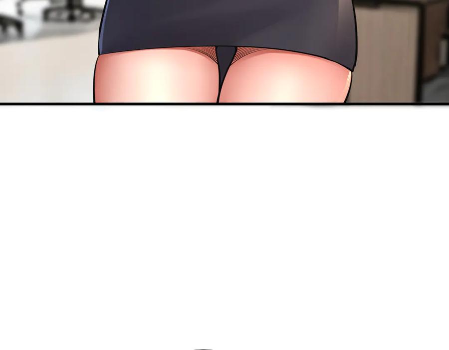 为了妹妹我只好女装上班 - 第3话 真无聊 - 第72张图