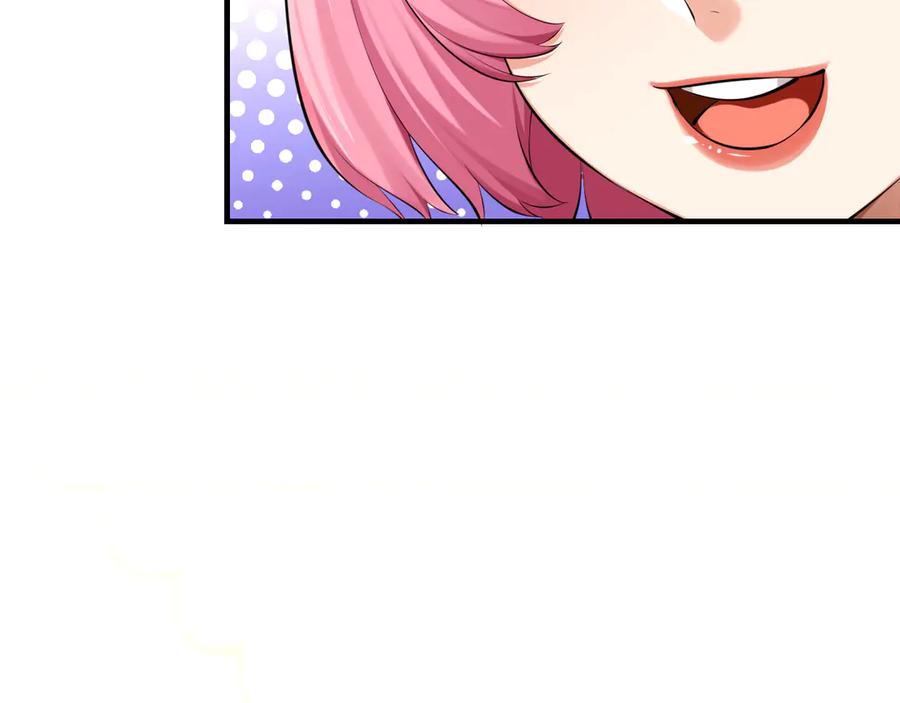 为了妹妹我只好女装上班 - 第3话 真无聊 - 第50张图