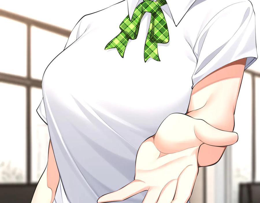 为了妹妹我只好女装上班 - 第3话 真无聊 - 第76张图