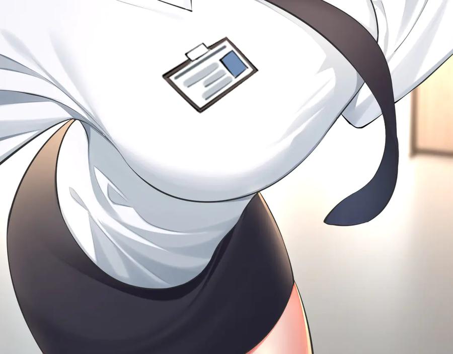 为了妹妹我只好女装上班 - 第3话 真无聊 - 第34张图