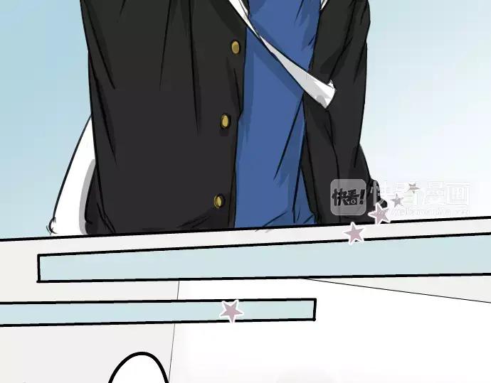 《犬系男子恋爱中》第42话 你不在的时候（3） 第77页