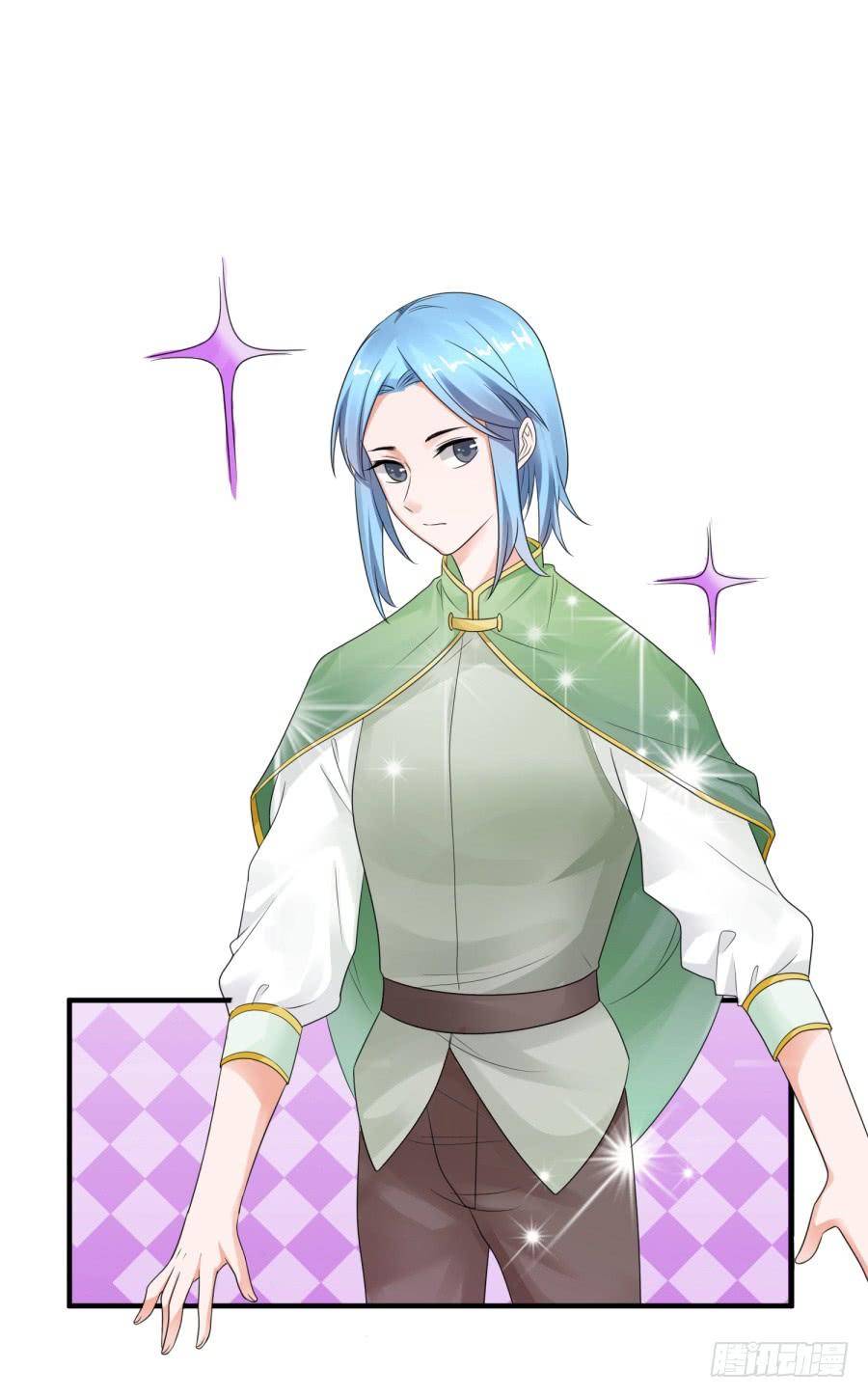 《水货妖精太磨人》蟹子成果被骗？ 第24页