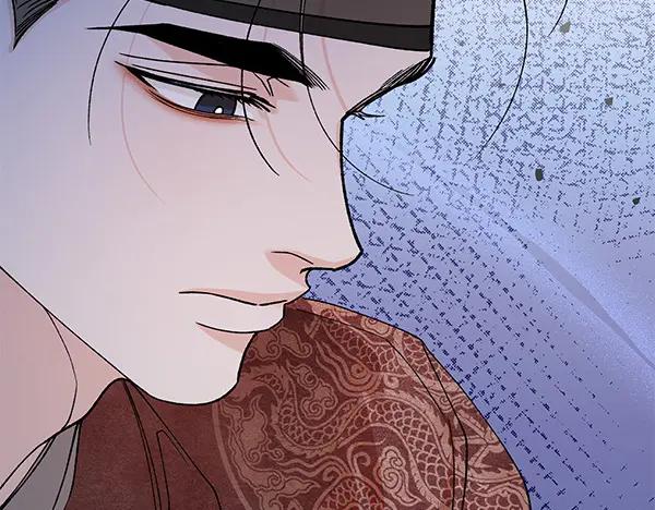 《热病》番外1 孩子叫你什么？ 第170页
