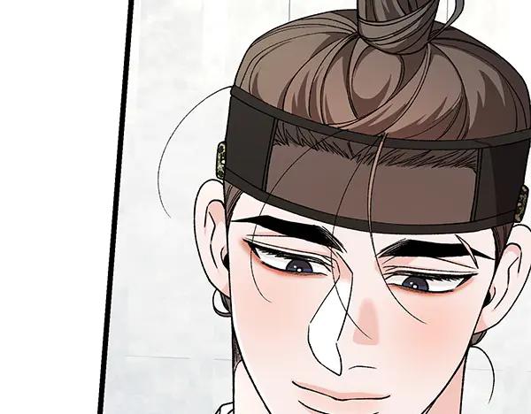 《热病》番外1 孩子叫你什么？ 第111页