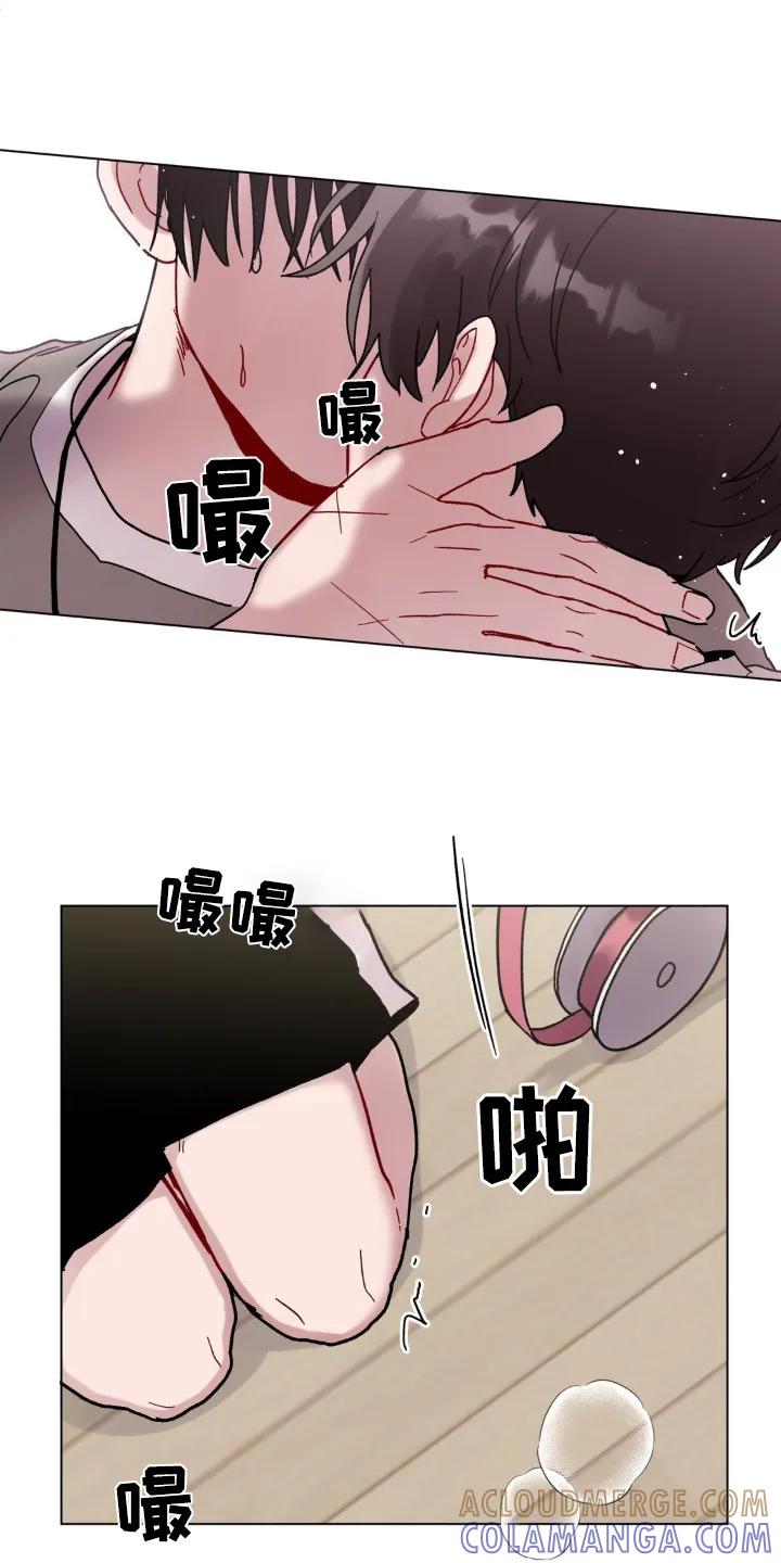 《复生之缘》第118章：碎裂 第25页