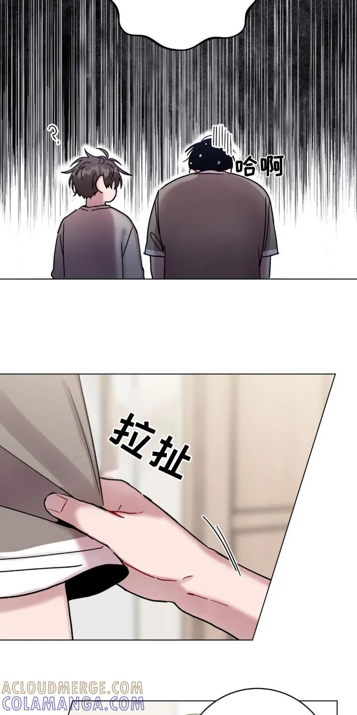 《复生之缘》第118章：碎裂 第19页