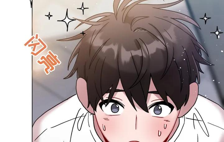 《复生之缘》第120章：还不回来 第4页