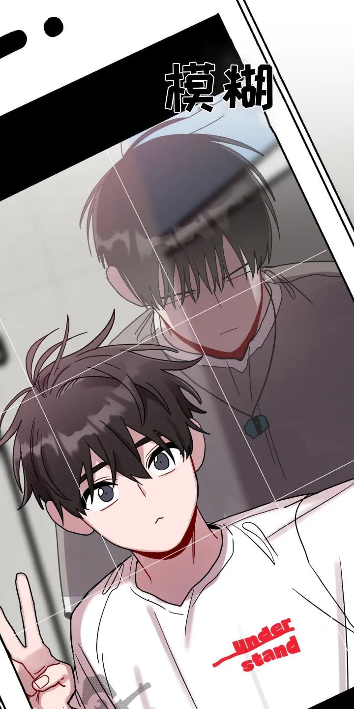 《复生之缘》第120章：还不回来 第6页
