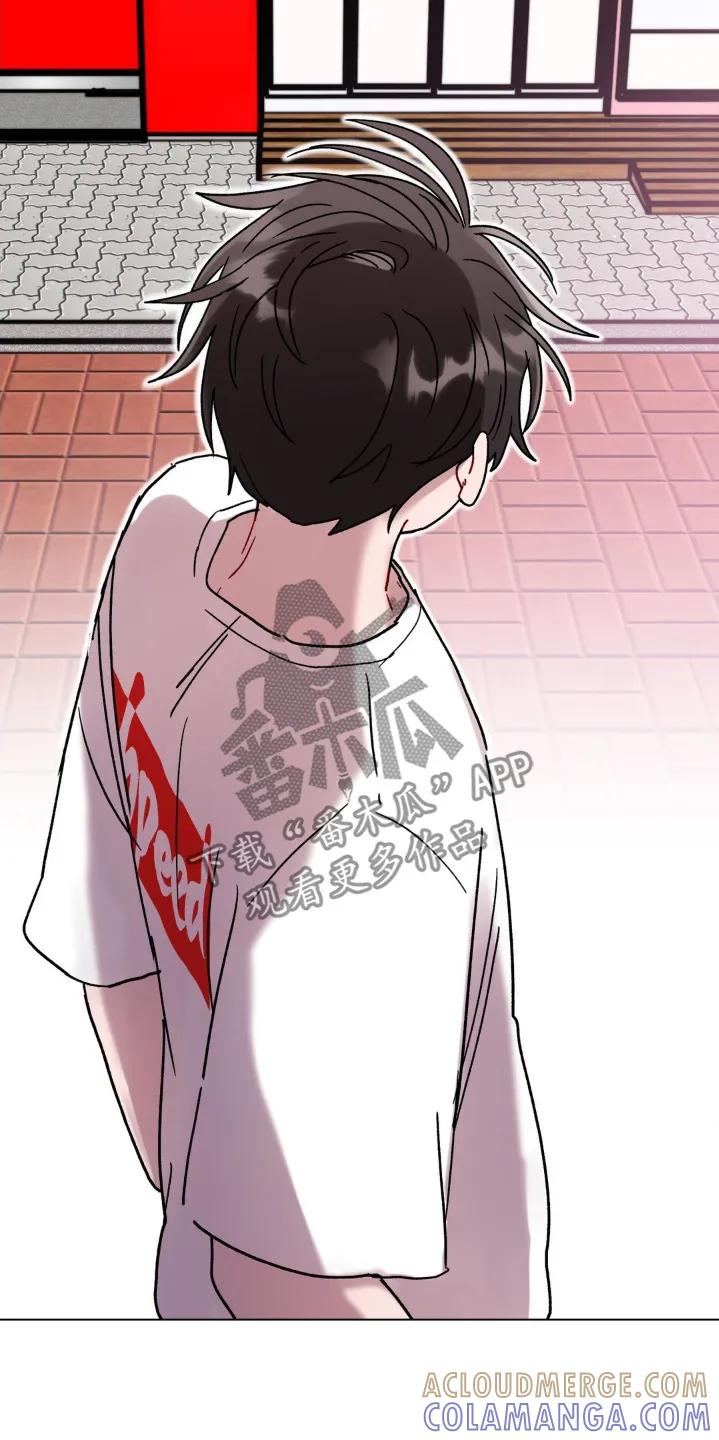 《复生之缘》第120章：还不回来 第23页