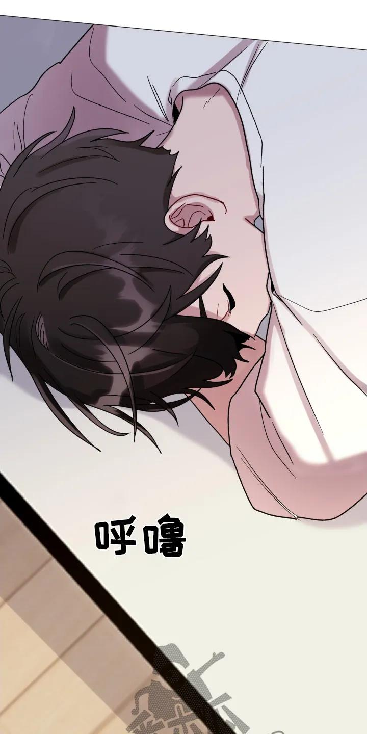 《复生之缘》第121章：还行吧 第24页