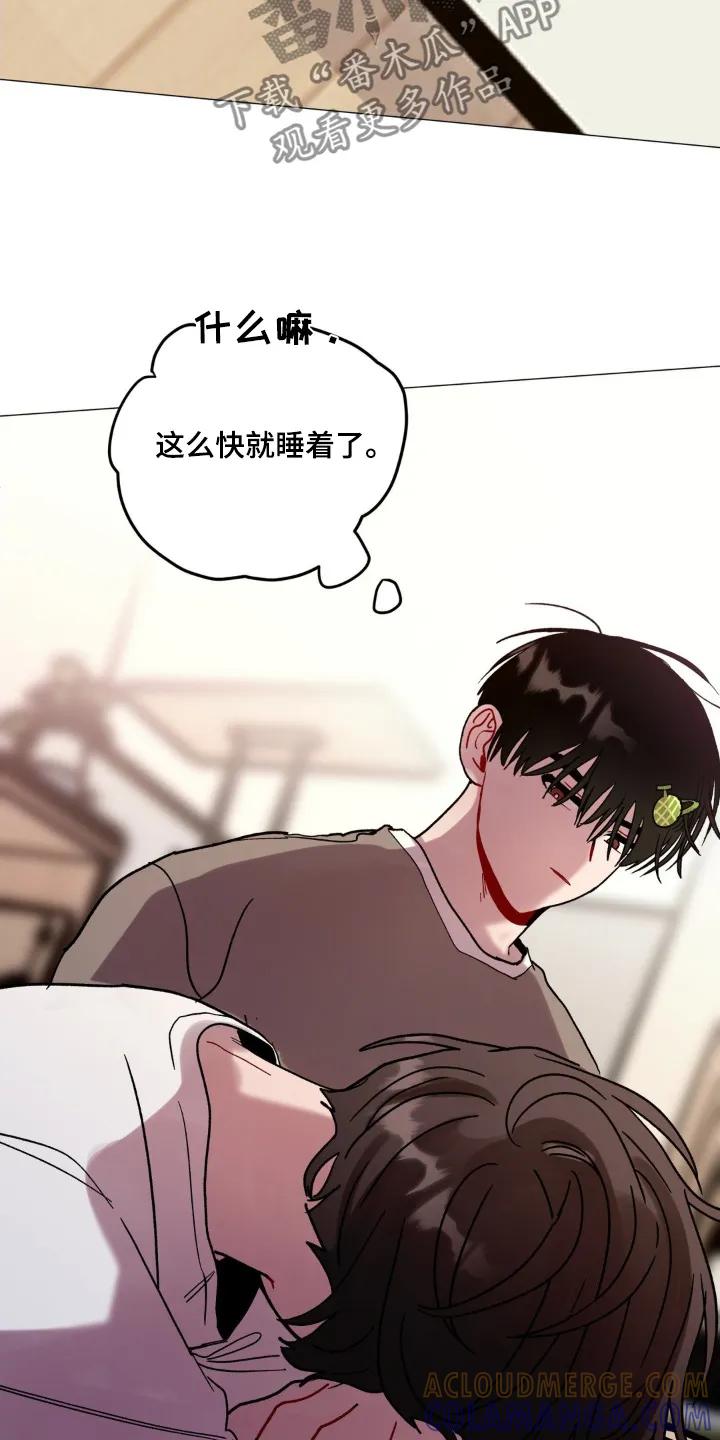 《复生之缘》第121章：还行吧 第25页