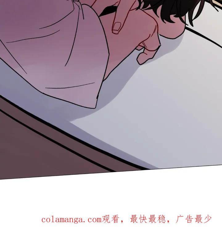 《复生之缘》第121章：还行吧 第26页
