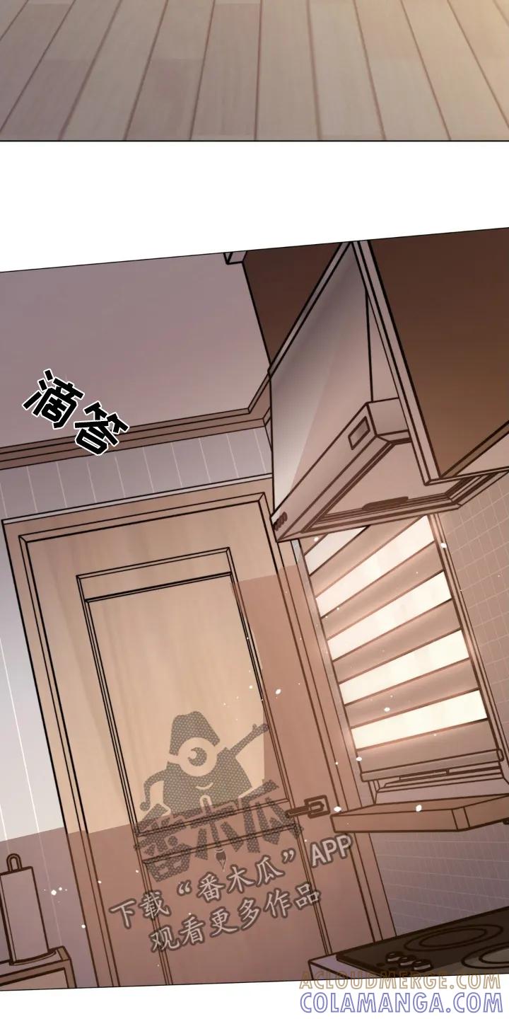 《复生之缘》第121章：还行吧 第17页