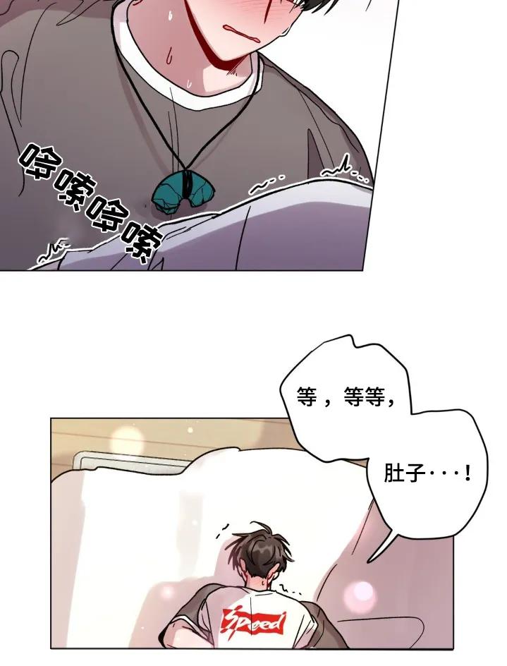 《复生之缘》第124章：快醒醒 第14页