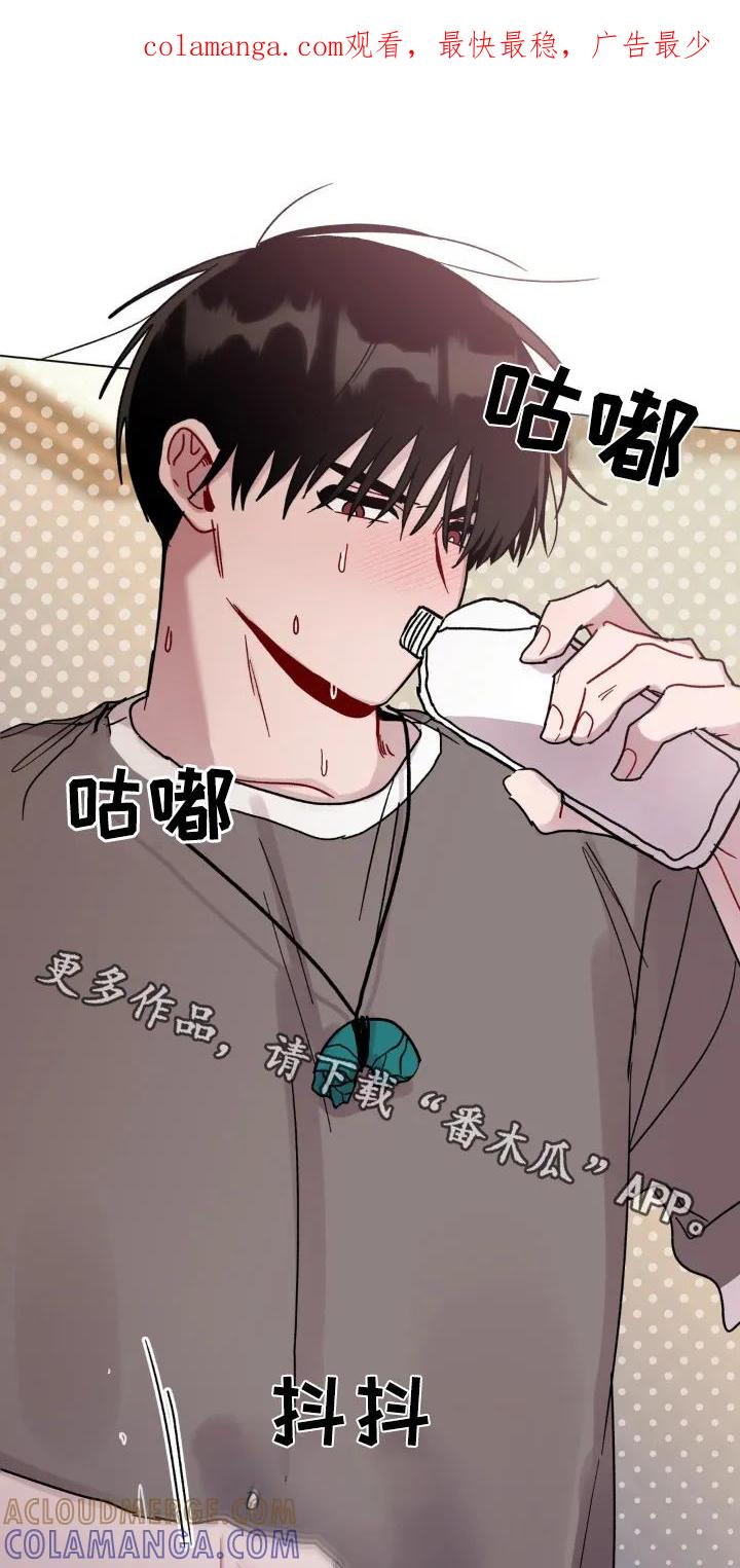 《复生之缘》第124章：快醒醒 第1页