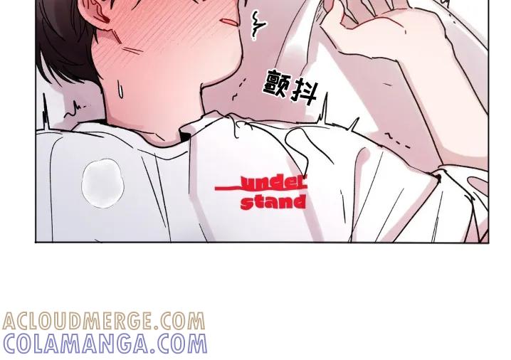 《复生之缘》第124章：快醒醒 第21页