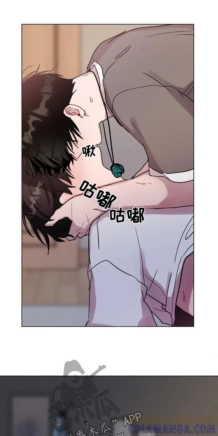 《复生之缘》第124章：快醒醒 第3页
