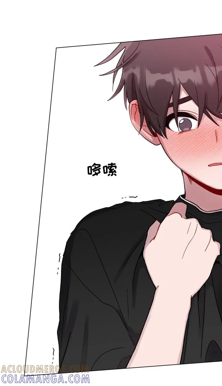 《复生之缘》第131章：马上回来 第9页