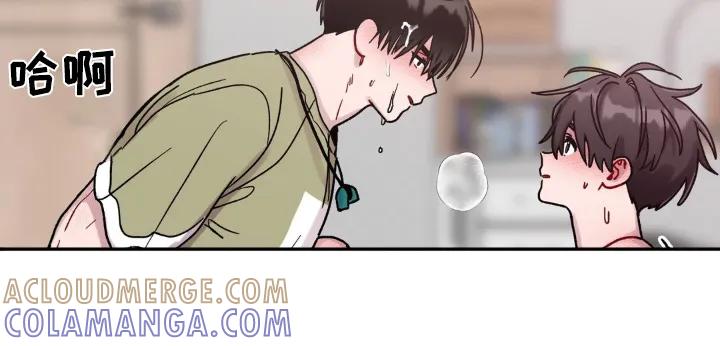 《复生之缘》第132章：坚持 第13页