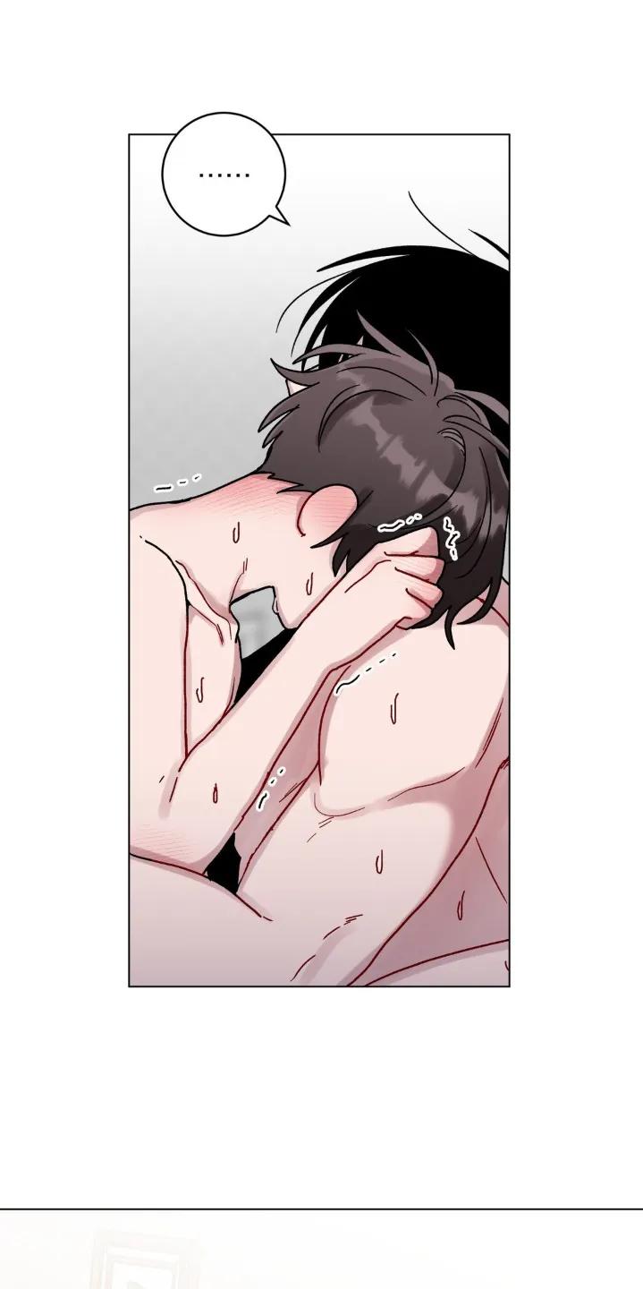 《复生之缘》第133章：我轻一点 第20页