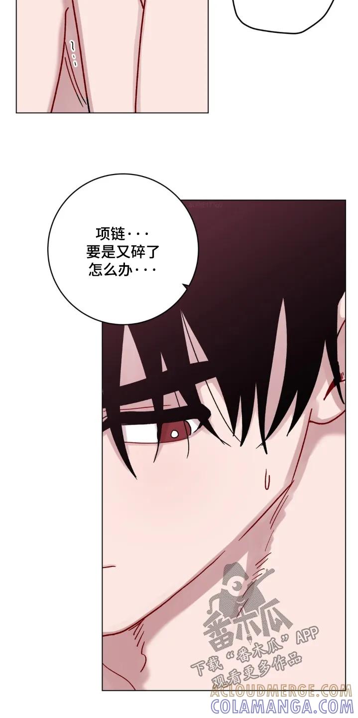 《复生之缘》第133章：我轻一点 第19页