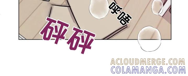 《复生之缘》第133章：我轻一点 第13页