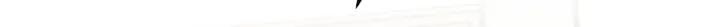 《复生之缘》第134章：姐姐 第15页