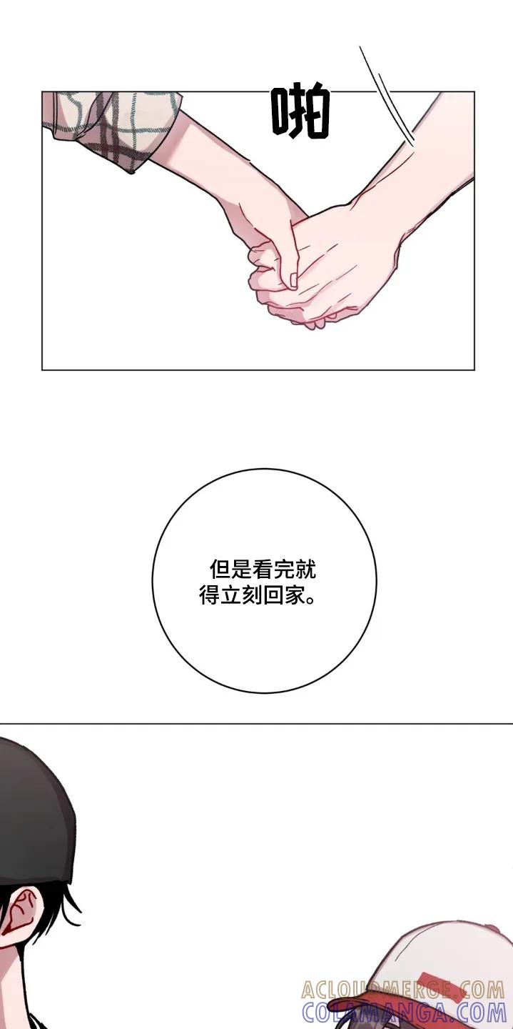 《复生之缘》第137章：痕迹 第25页